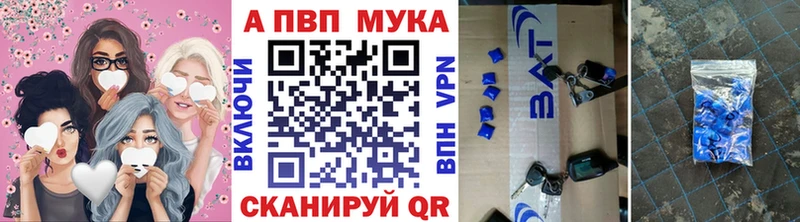 Купить закладку НБОМе  Кокаин  Амфетамин  А ПВП  Меф мяу мяу  Псилоцибиновые грибы  ГАШИШ  МАРИХУАНА  Архангельск