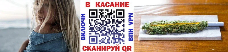 NBOMe Архангельск