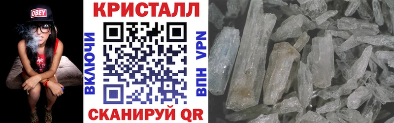 Amphetamine Premium  Купить закладки  Архангельск 