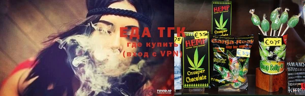 ECSTASY Алексеевка