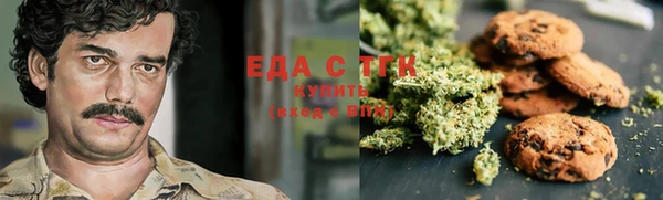 ECSTASY Алексеевка