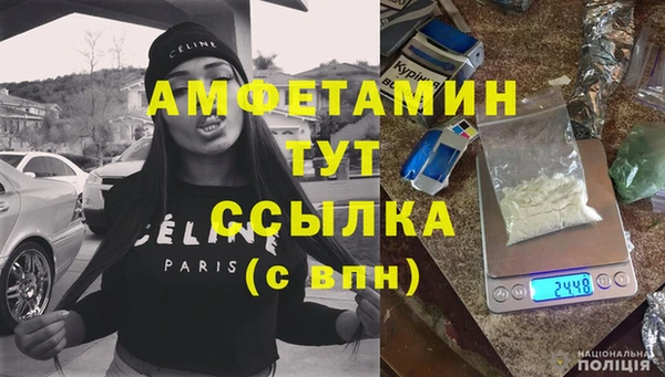 ECSTASY Алексеевка