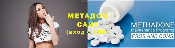 ECSTASY Алексеевка