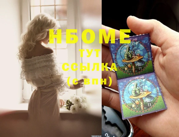 ECSTASY Алексеевка