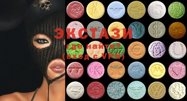 spice Алзамай