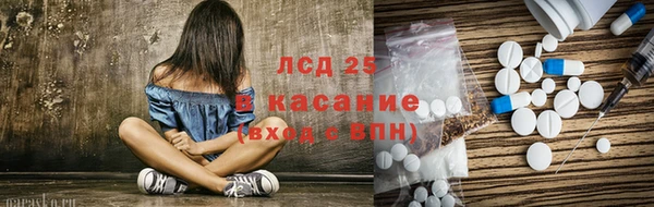 ECSTASY Алексеевка
