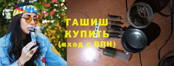 spice Алзамай